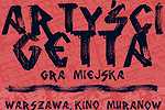 ARTY�CI GETTA