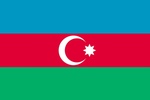 WIZYTA AMBASADORA AZERBEJD�ANU W HOFFMANOWEJ